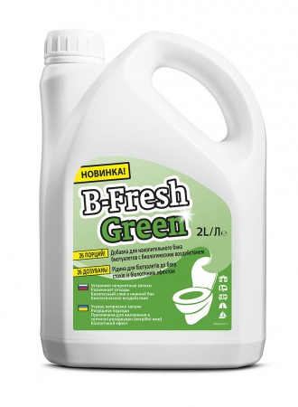 

Средство д/биотуалетов B-Fresh Green, 2 л Thetford (Голландия)