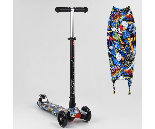 

Самокат Best Scooter Maxi Graffiti 1540 New