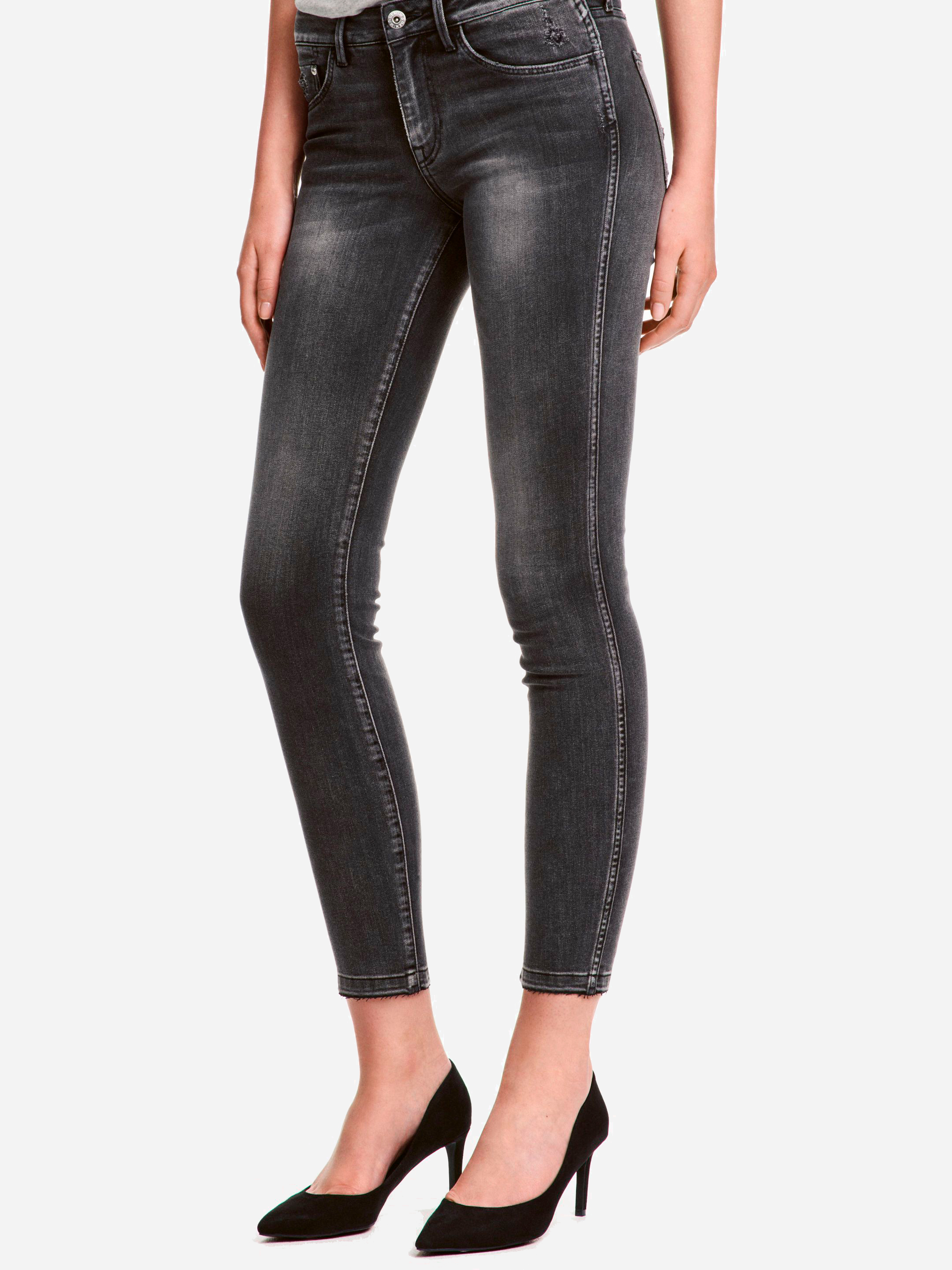 

Джинсы H&M 4024144-ACXW 24 Темно-серые