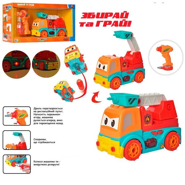 

Детский конструктор Машина Limo Toy KB 054