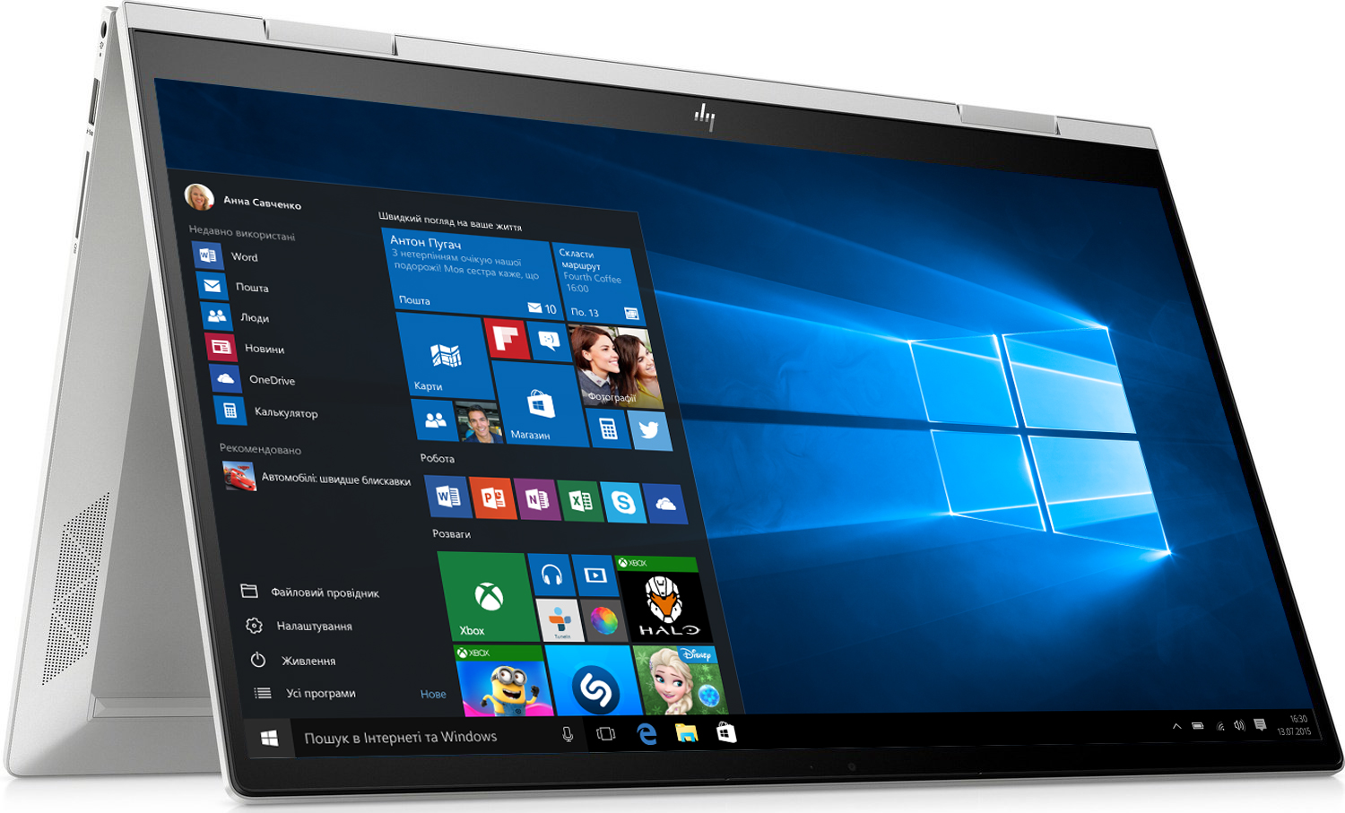 

Ноутбук HP Envy x360 Convertible 15-ed1017ur (2X1Q9EA) Natural Silver