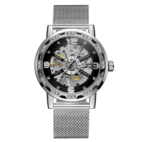 

Часы наручные Forsining GMT1201 Silver-Black
