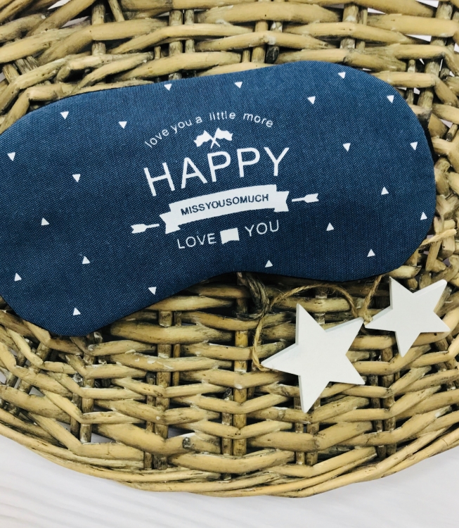 

Маска для сна Happy FOR Арт.123537
