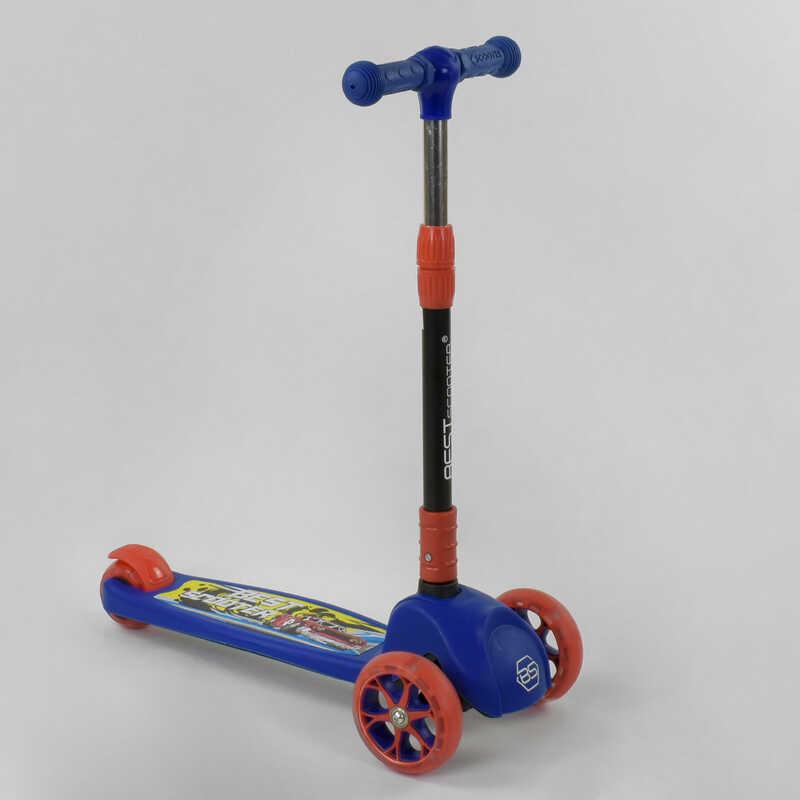 

Самокат трехколесный 27043 Best Scooter Синий