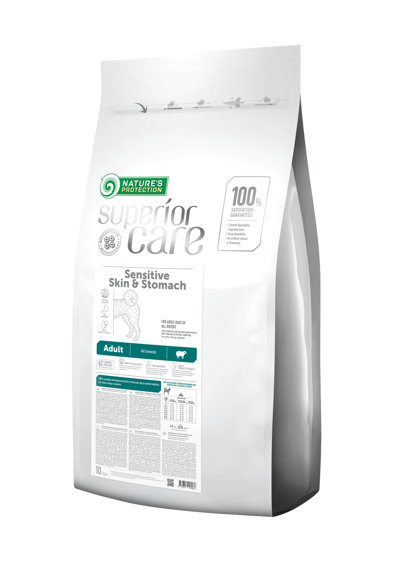 

Корм для собак с чувствительной кожей и желудком Nature's Protection Superior Care Sensitive Skin & Stomach All Breeds 10 кг