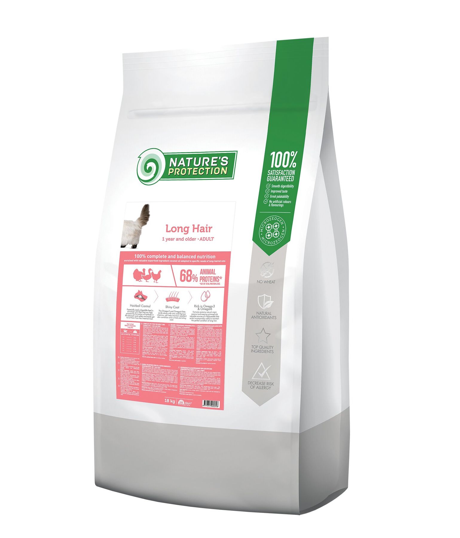 

Корм для кошек с длинной шерстью Nature's Protection Long Hair 18 кг