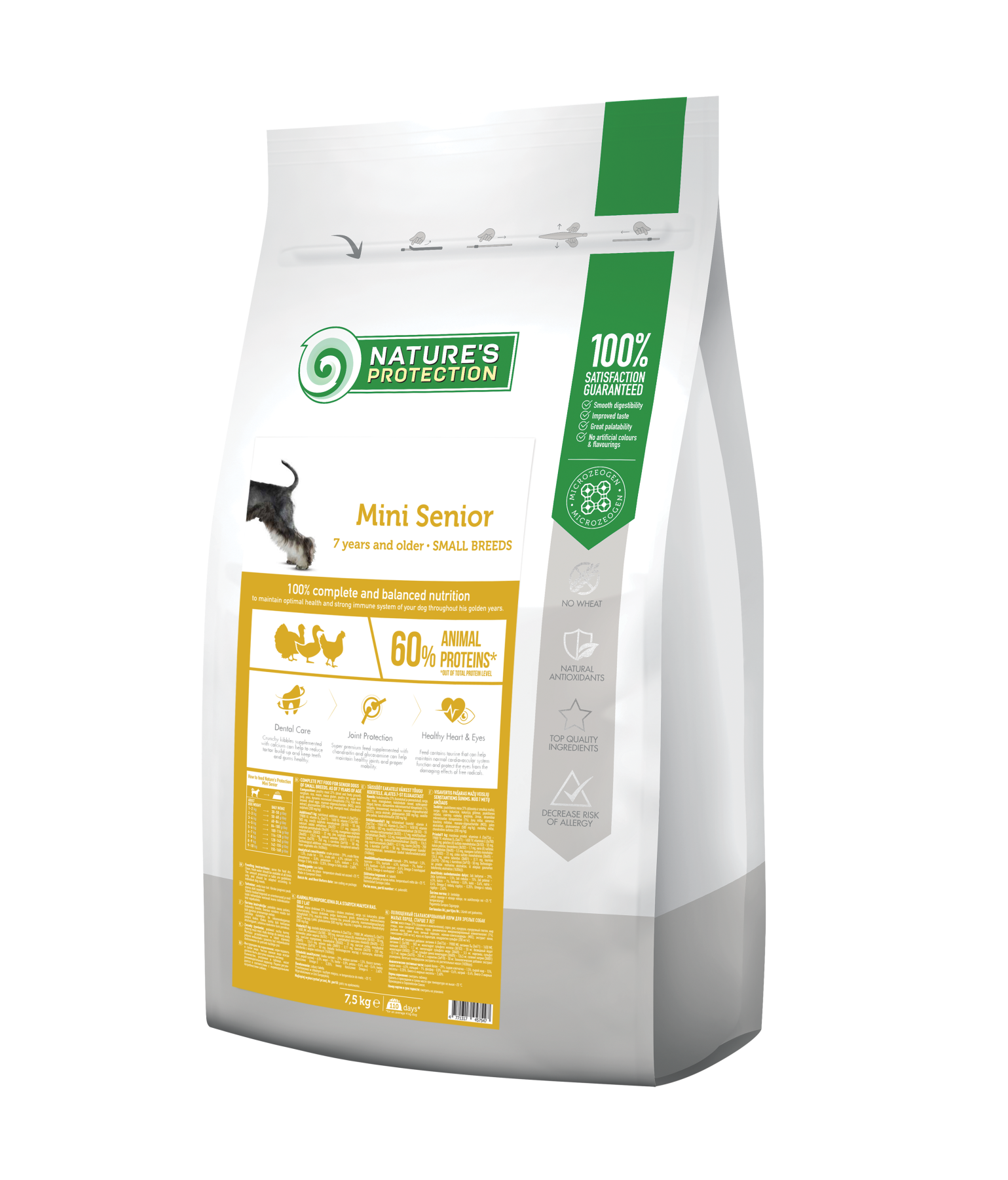 

Корм для пожилых собак мелких пород Nature's Protection Mini Senior 7,5 кг
