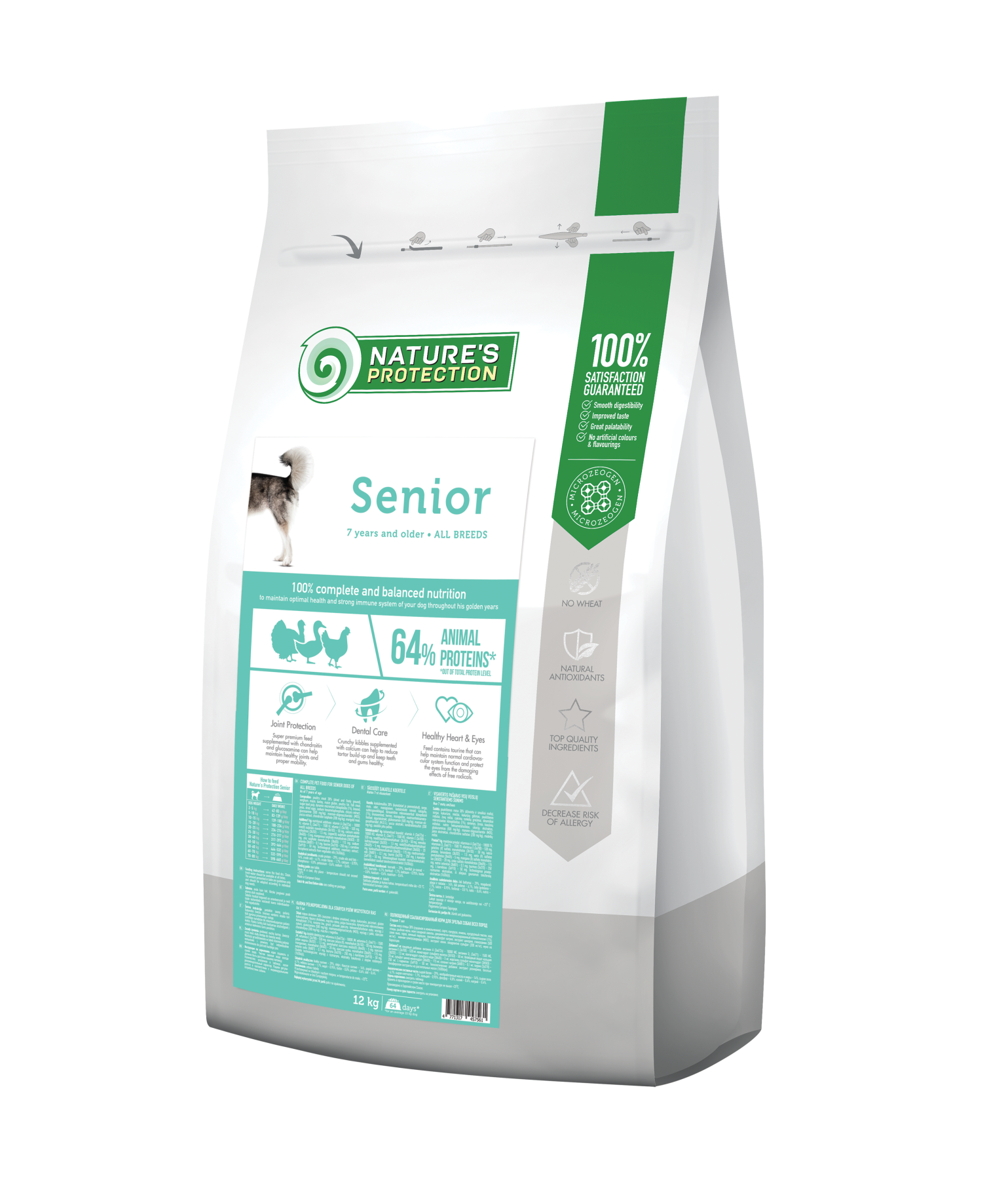 

Корм для пожилых собак Nature's Protection Senior 12 кг