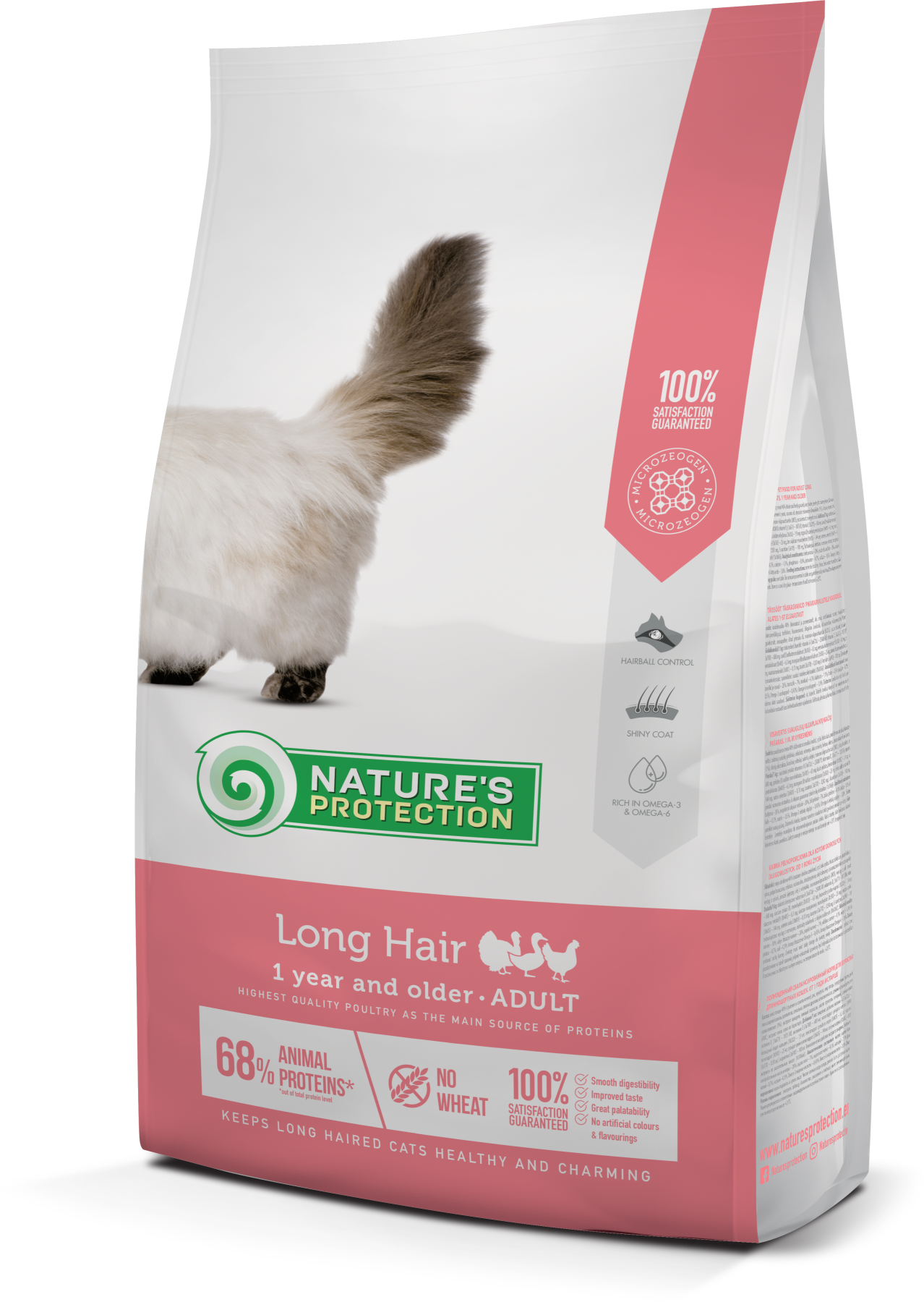 

Корм для кошек с длинной шерстью Nature's Protection Long Hair 7 кг