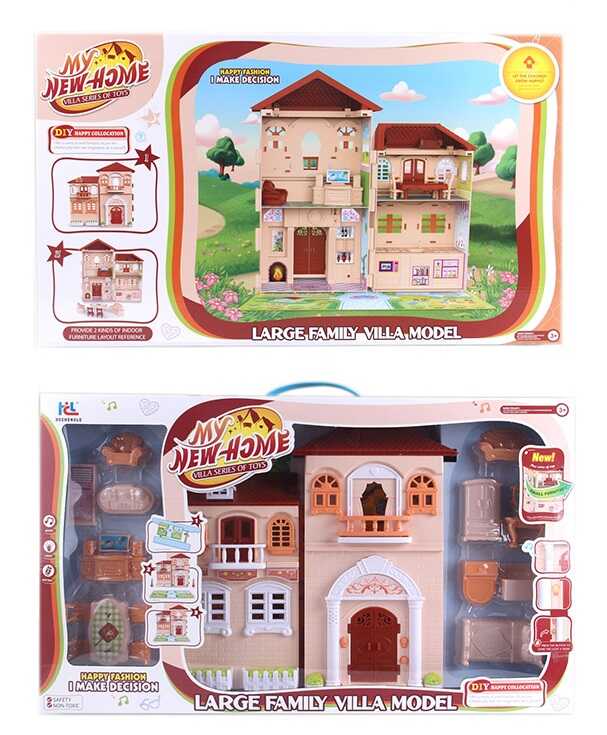 

Домик 6656 (12) свет, звук, в коробке