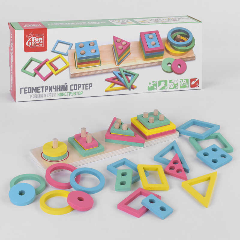 

Деревянная игра 87639 (30) "FUN GAME" в коробке