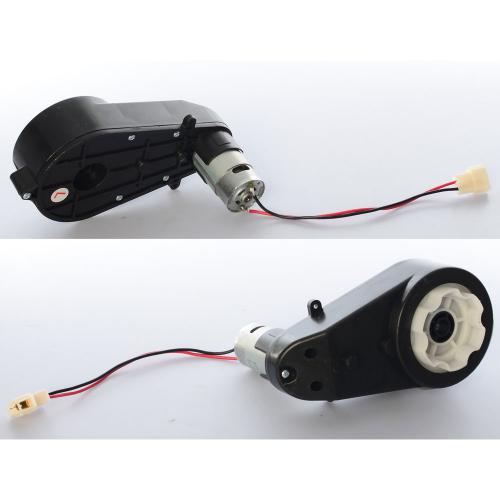 

Редуктор в сборе с мотором для детского электромобиля Bambi M 4294-GEAR BOX