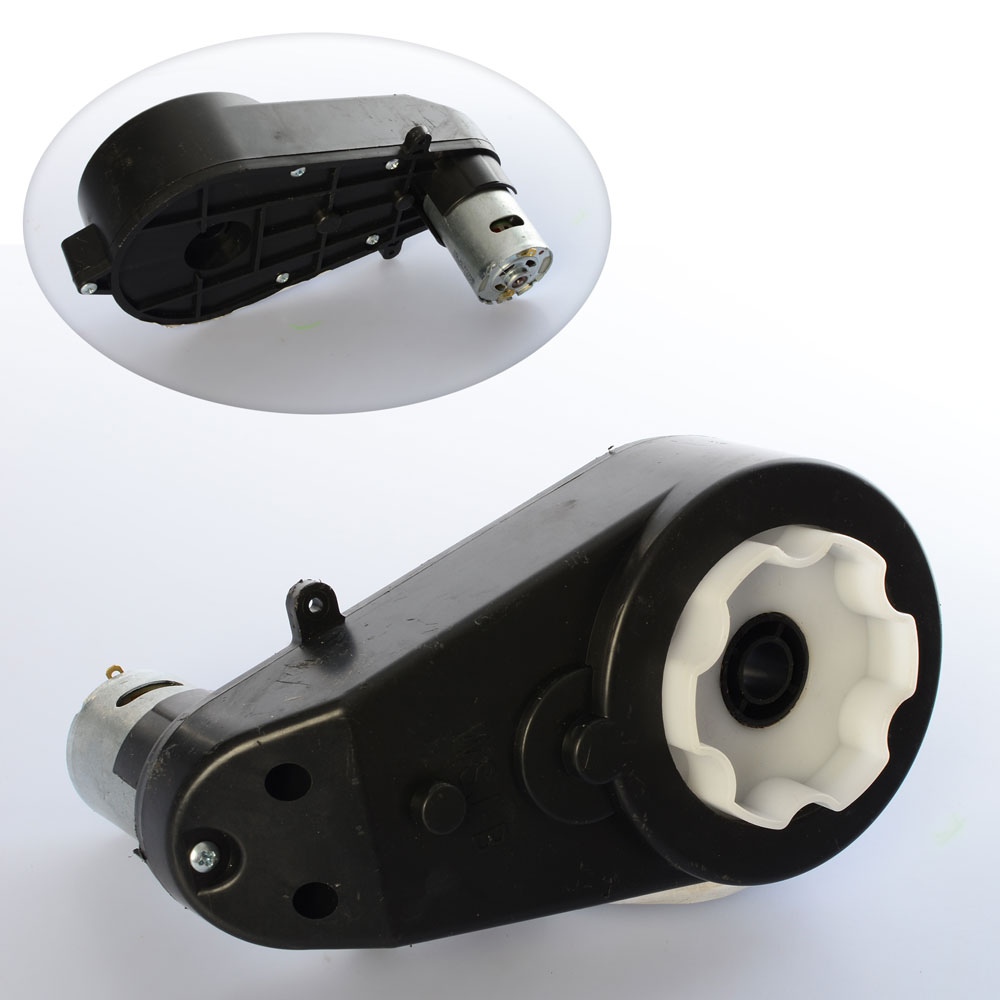 

Редуктор в зборі з мотором для дитячого електромобіля Bambi M 4107-GEAR BOX