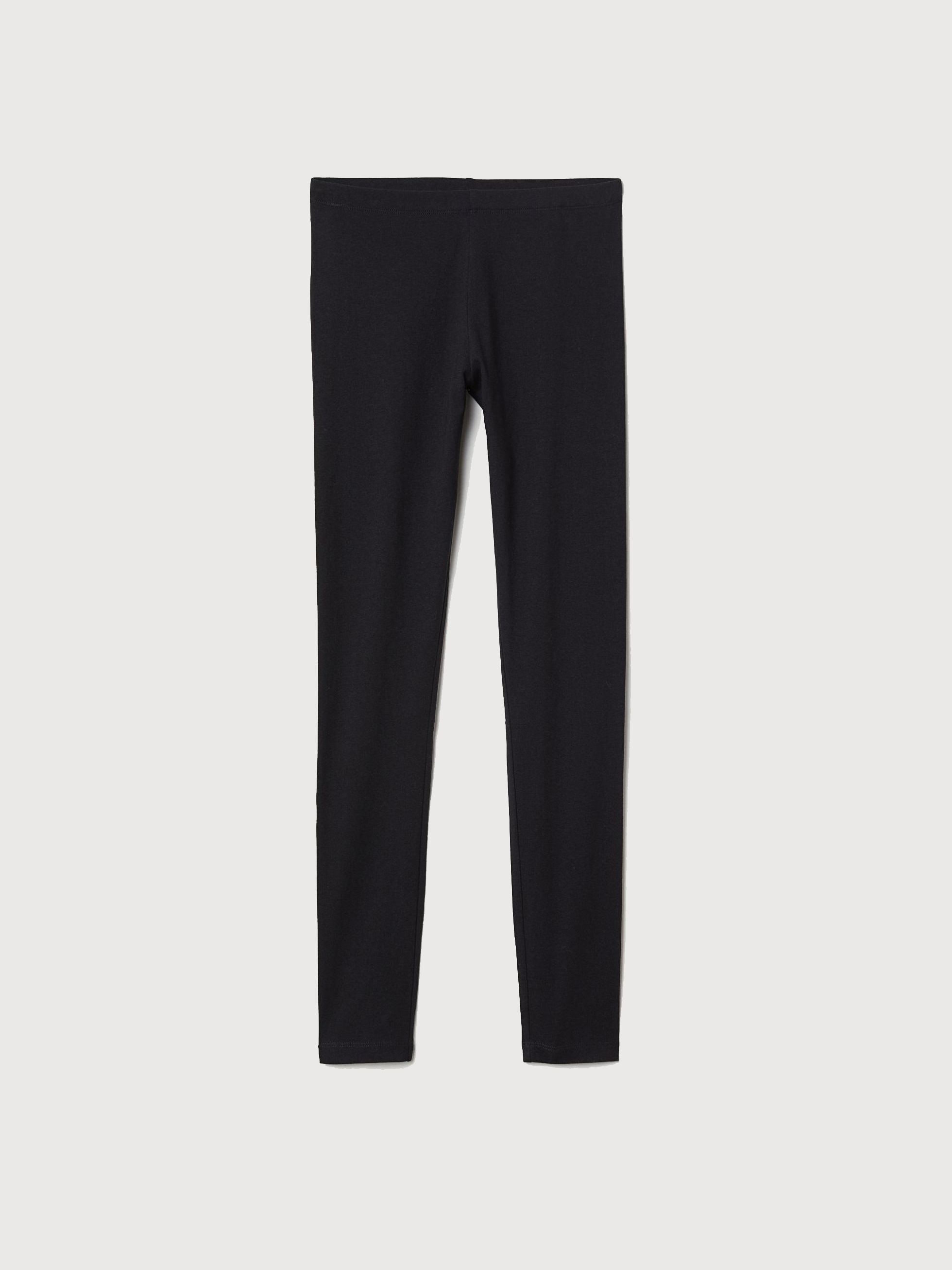 

Леггинсы H&M 97162200 S Черные