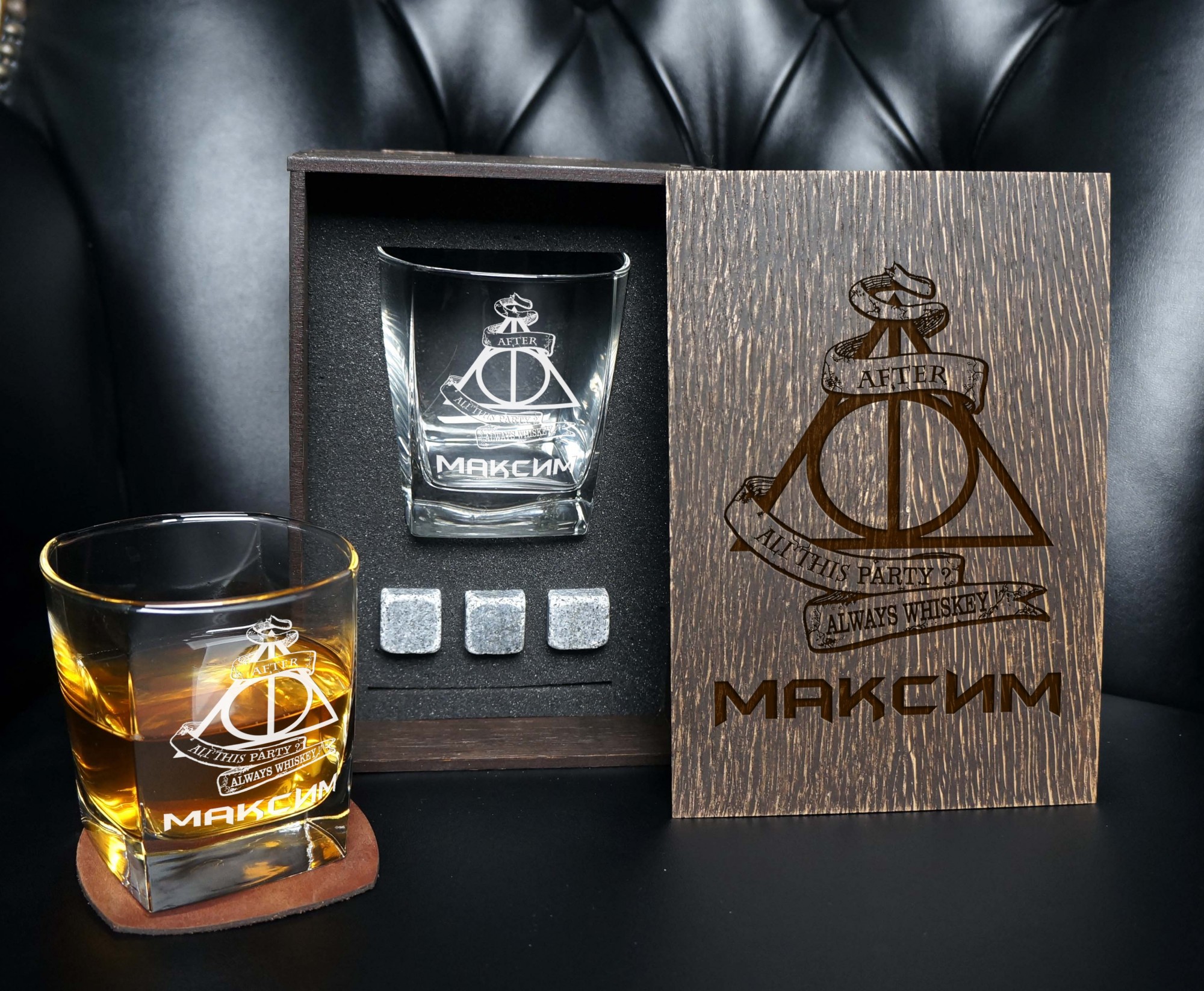 

Камни для виски Always Whiskey + стакан для виски + коробка деревянная тёмная + мешочек + подставка
