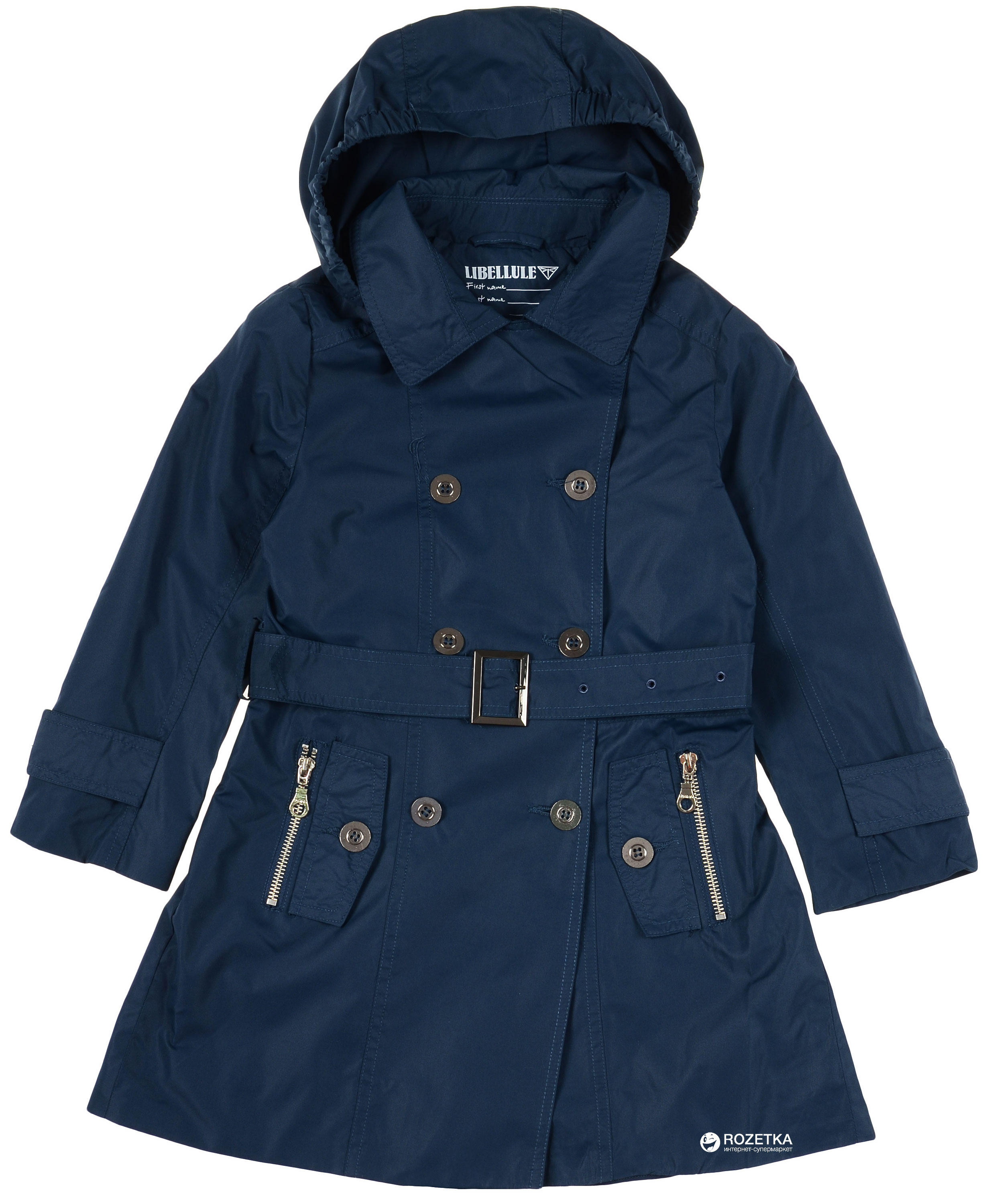 

Плащ Baby Line V119-16 116 см Синий (ROZ6204000763)