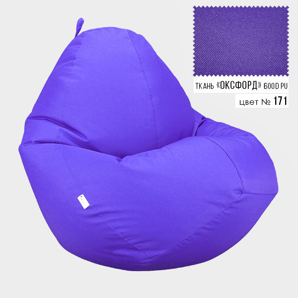 

Бескаркасное кресло мешок груша Овал Coolki XXXL 100x140 Сиреневый (Оксфорд 600D PU)