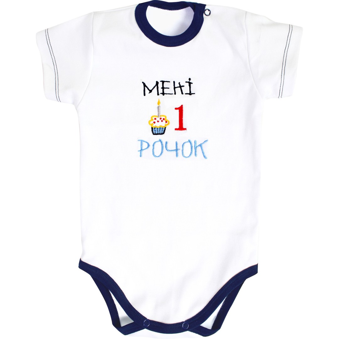 

Боді Тортик Мені 1 68 см. білий BD29-Meni1Rochok-TSB-KR-22 Ladan