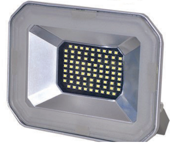 

Прожектор LED SMD LU-TURBO-50-SILVER 6500K IP65 серебро