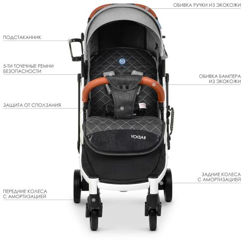 

Коляска детская M 3910 YOGA II Iron Gray-W серый