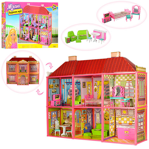 

Игровой набор Домик Мэтр Плюс 6983 108,5-93-37см (BAM002013)