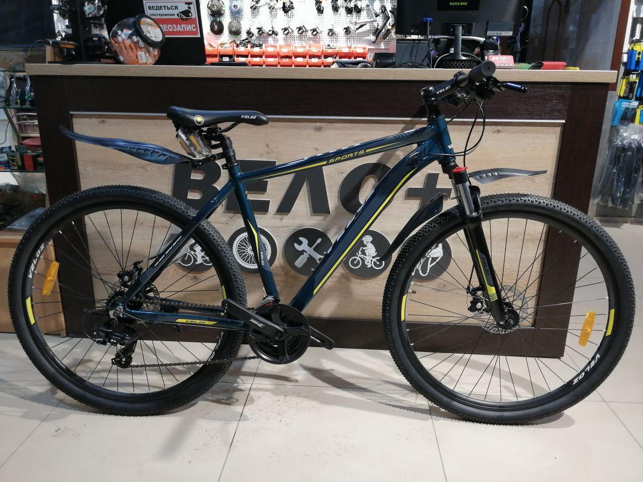 

Велосипед 29” Veloz G29-2 Disk 20" синий