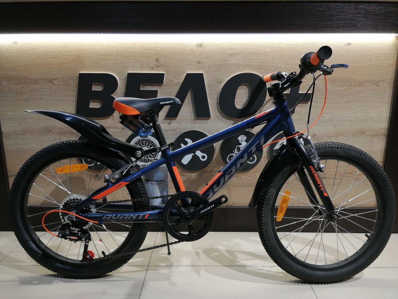 

Велосипед 20" Avanti TURBO V-BR