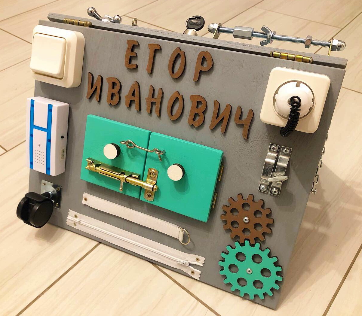

Бизиборд настольная развивающая игра для малышей 40 х 30 см (0456722)