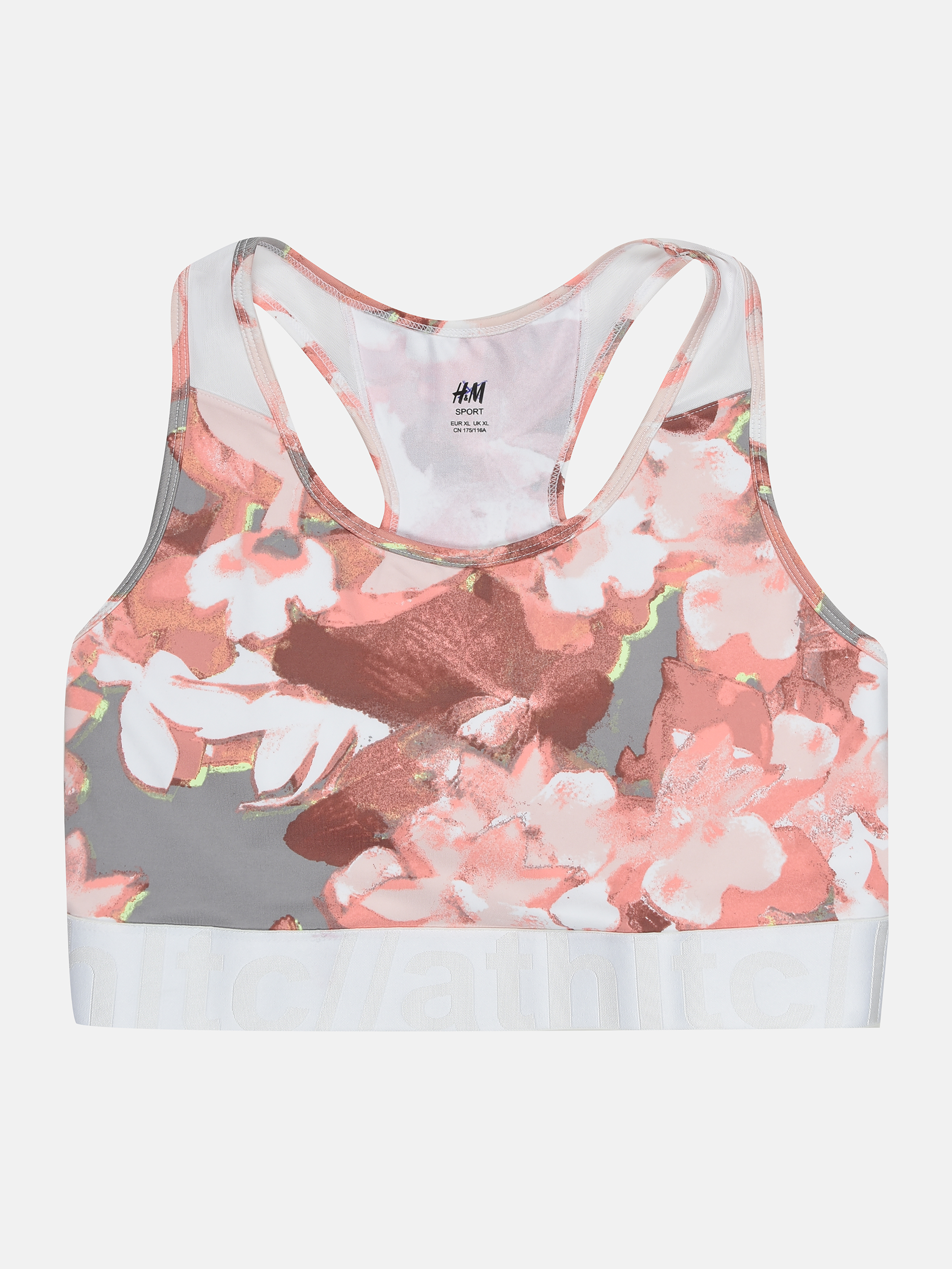 

Спортивный топ H&M KK7449340 XL Разноцветный