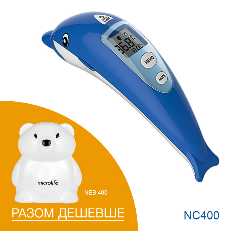

Набор Microlife NEB+NC 400