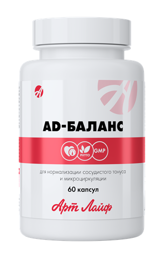 

Натуральний комплекс ArtLife АД-Баланс 60 капсул AL4115