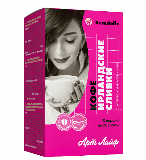 

Кофе ArtLife Ирландские сливки 10 пакетиков AL888