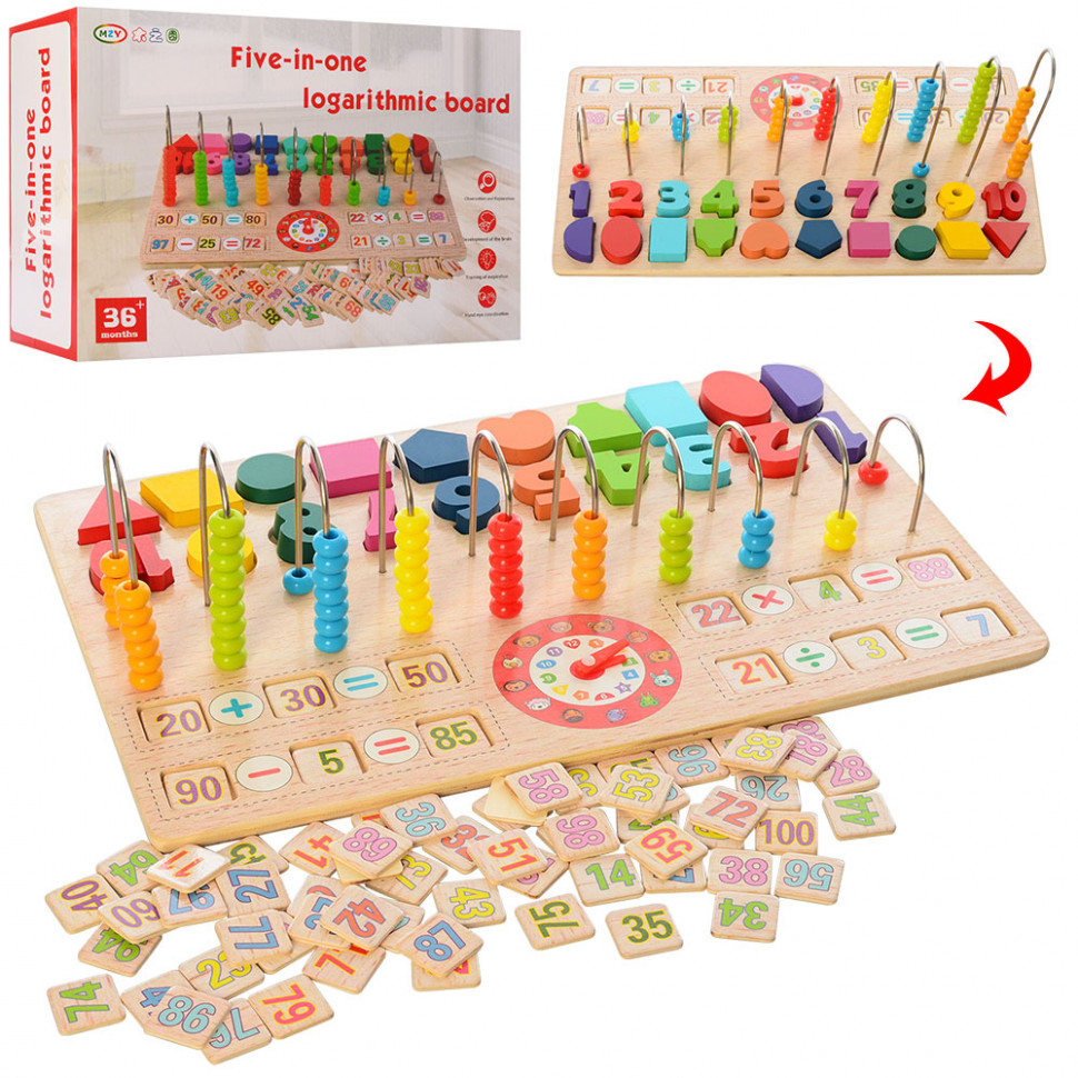 

Деревянная игрушка MZY "Набор первоклассника" (цифры,примеры) (RT-MD 2287)