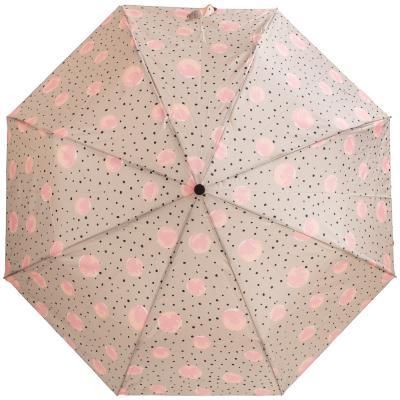 

Складной зонт Happy Rain Зонт женский полуавтомат HAPPY RAIN U42281-3