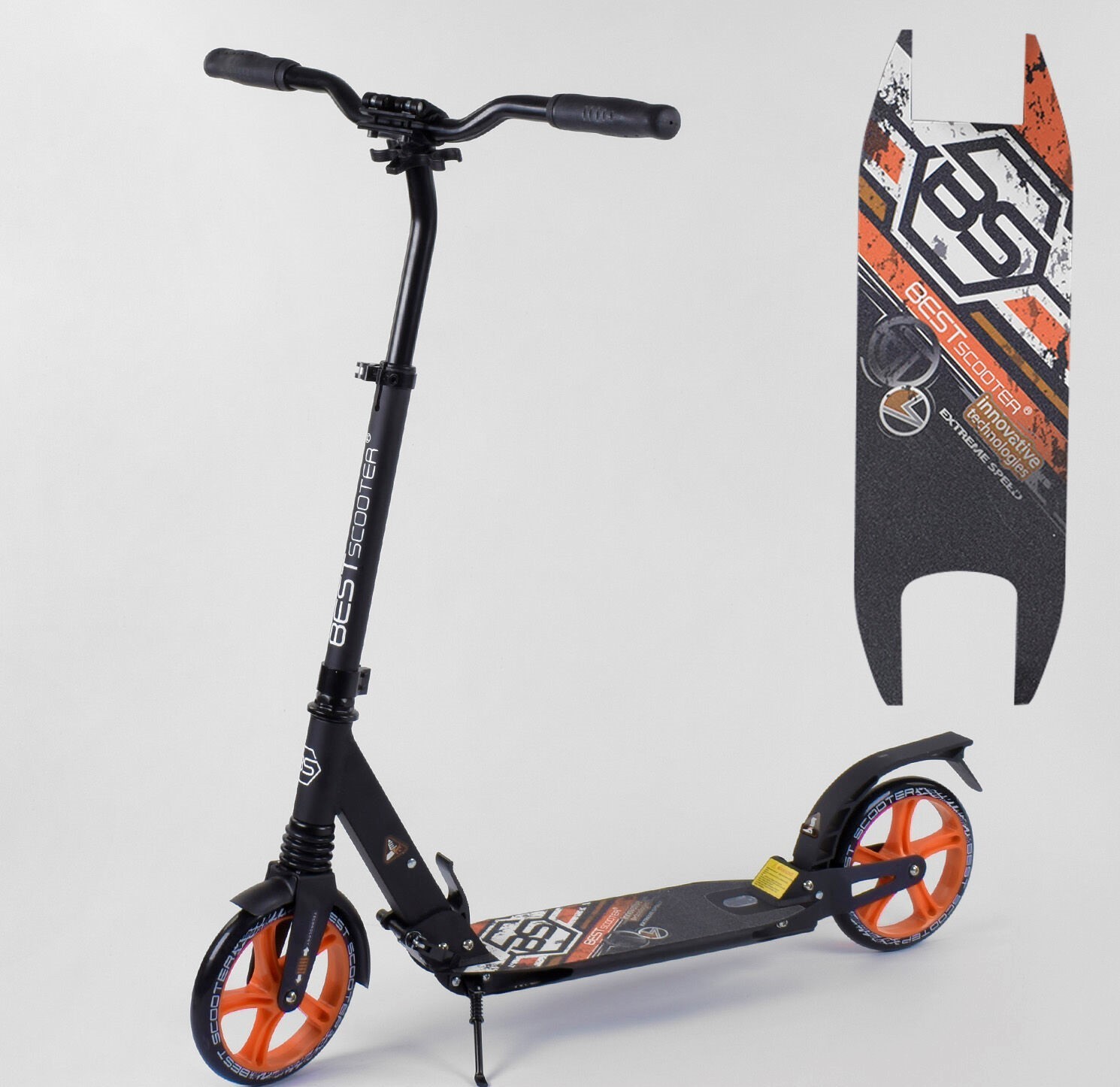 

Самокат двухколесный Best Scooter 73133 колеса PU