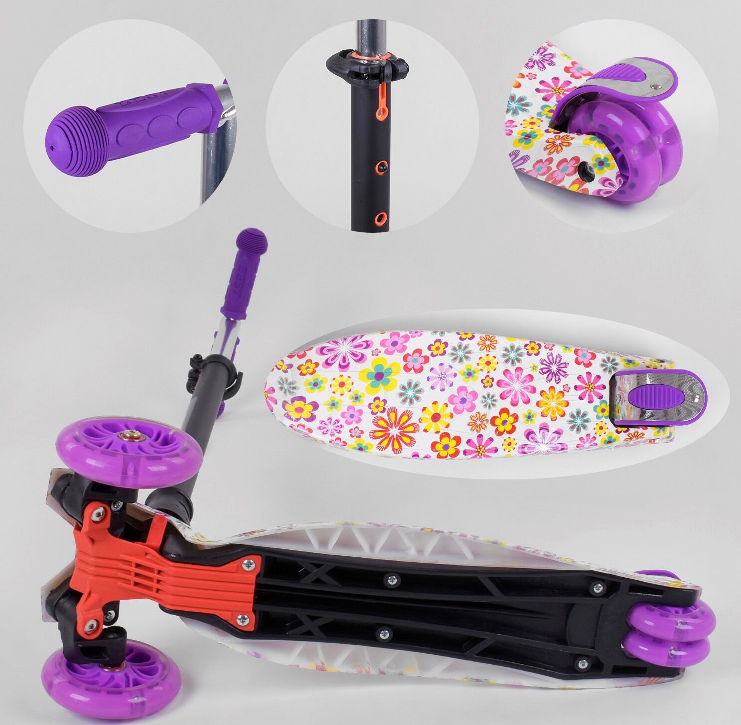 

Самокат MAXI Best Scooter А 25528 /779-1326