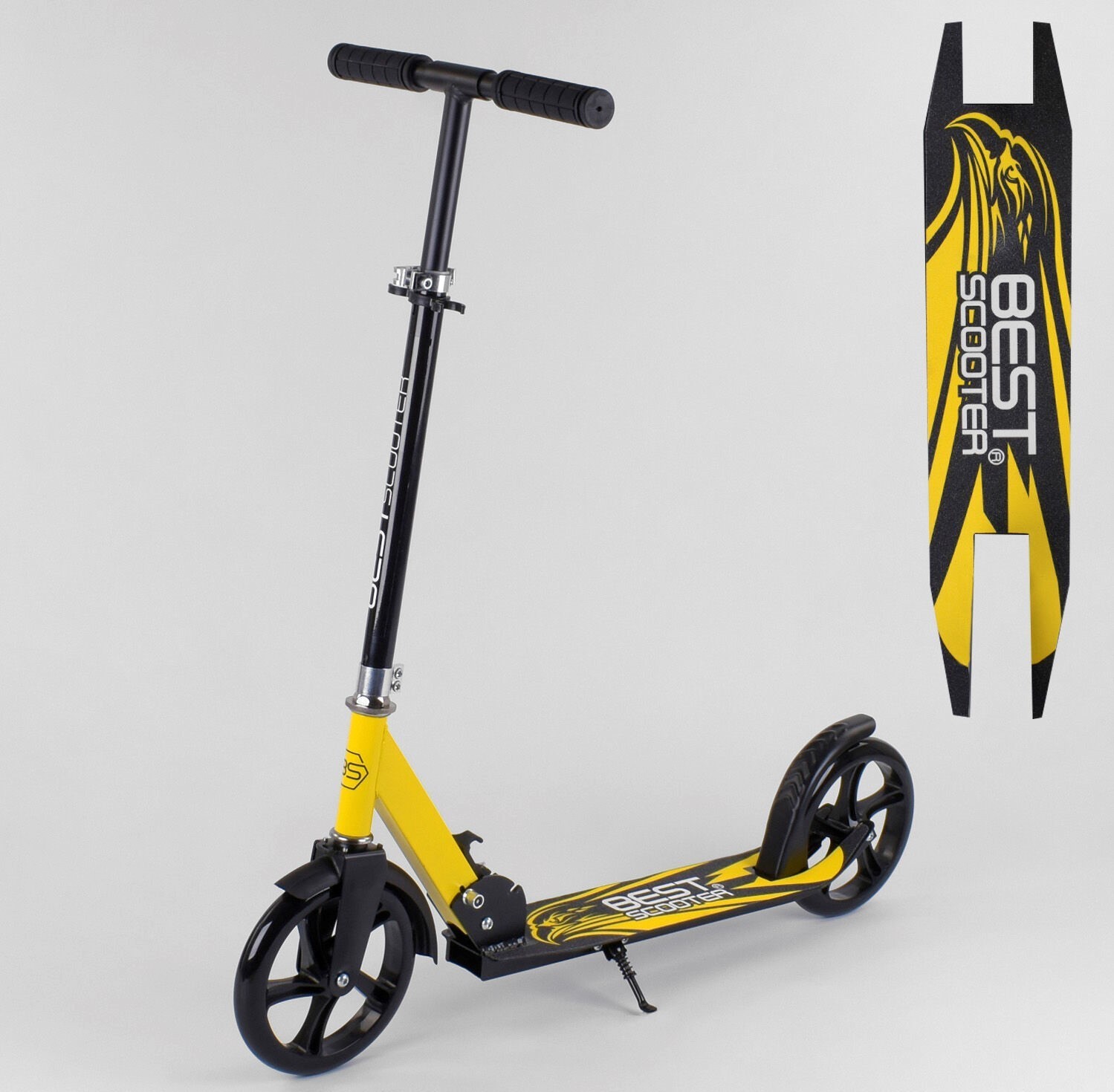 

Самокат двухколесный Best Scooter 38318 ЖЕЛТЫЙ