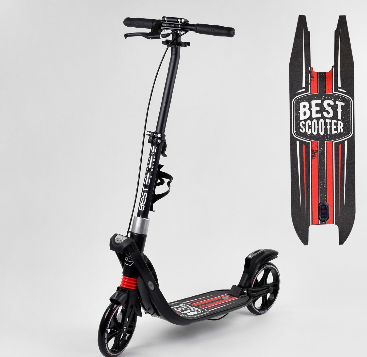 

Самокат двухколесный Best Scooter 50065 ручной тормоз