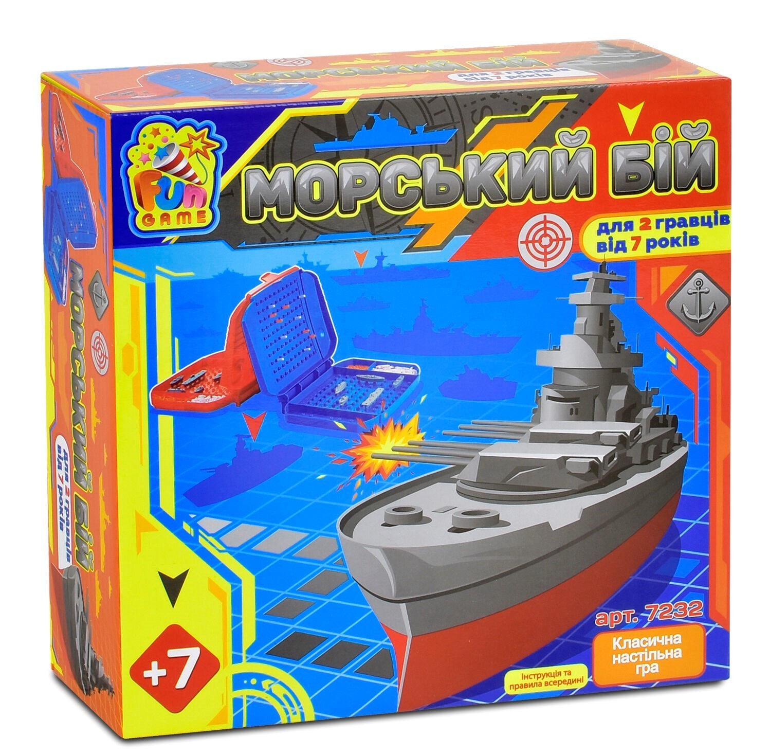 

Игра 7232 Морской бой Fun Game
