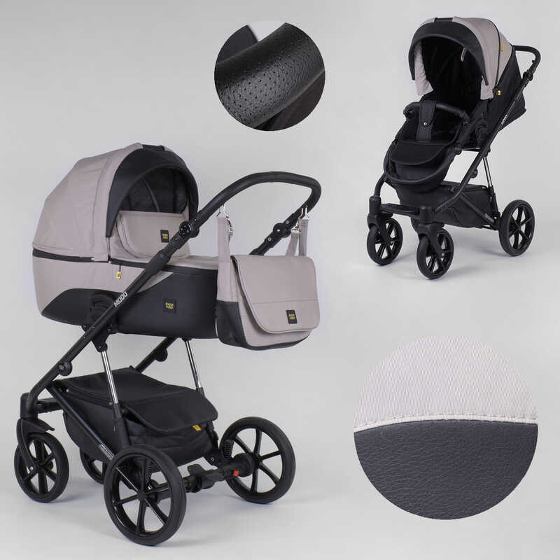 

Детская коляска 2 в 1 для детей Expander MODO Latte (91309)
