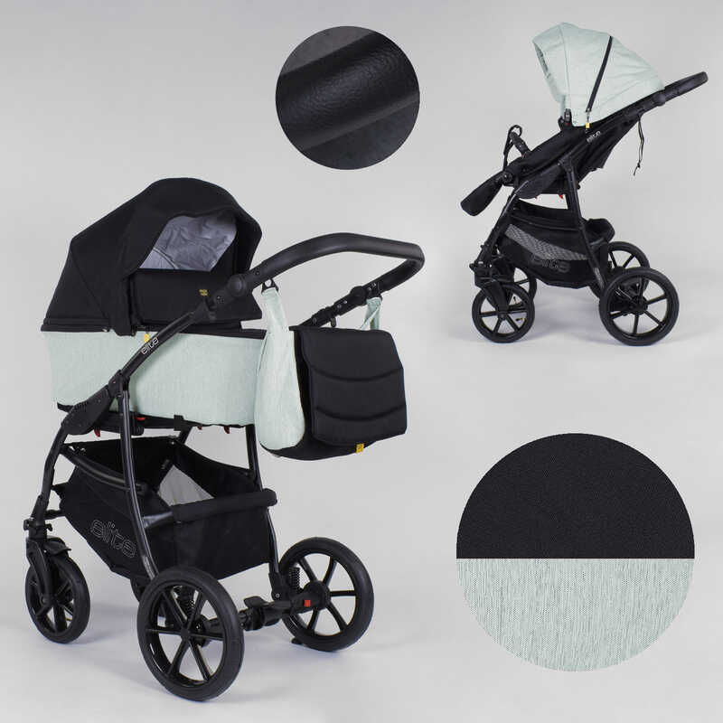 

Детская коляска 2 в 1 для детей Expander ELITE Mint (91303)