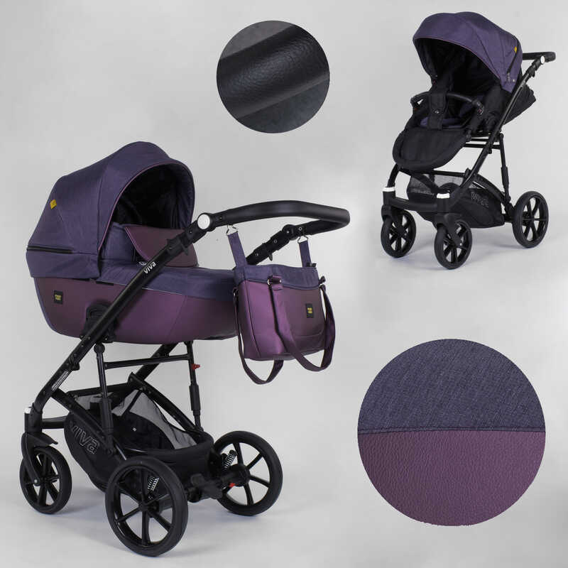 

Детская универсальная коляска для детей 2 в 1 Expander VIVA Plum (91314)