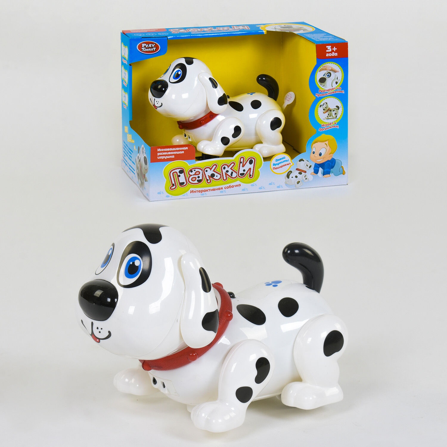 

Интерактивная игрушка "Робот-собака" Лакки Best Toys 7110 на радиоуправлении (рус)