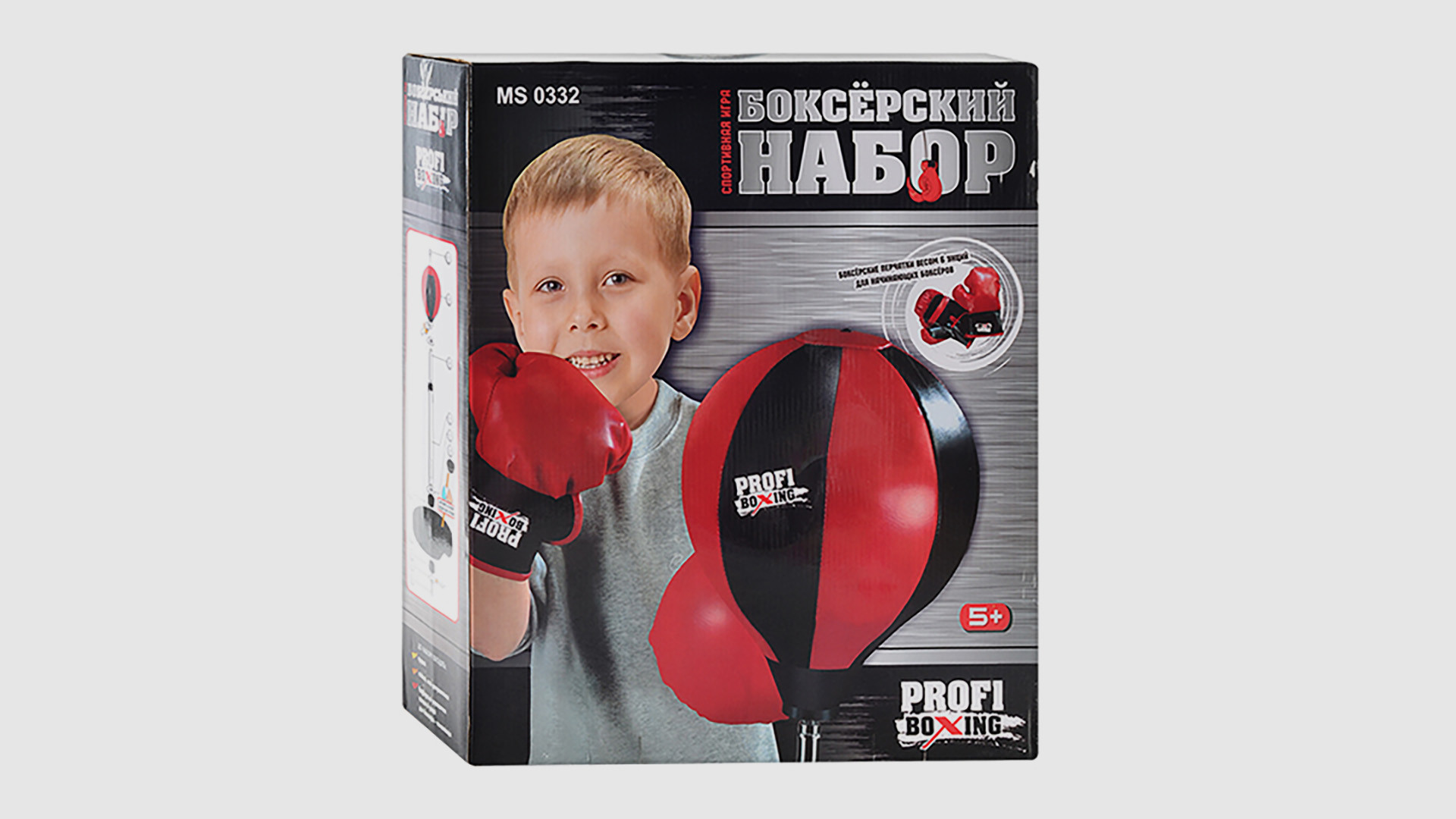 

Детский боксерский набор Profi boxing MS 0332, пара перчаток, высота груши 90-130 см