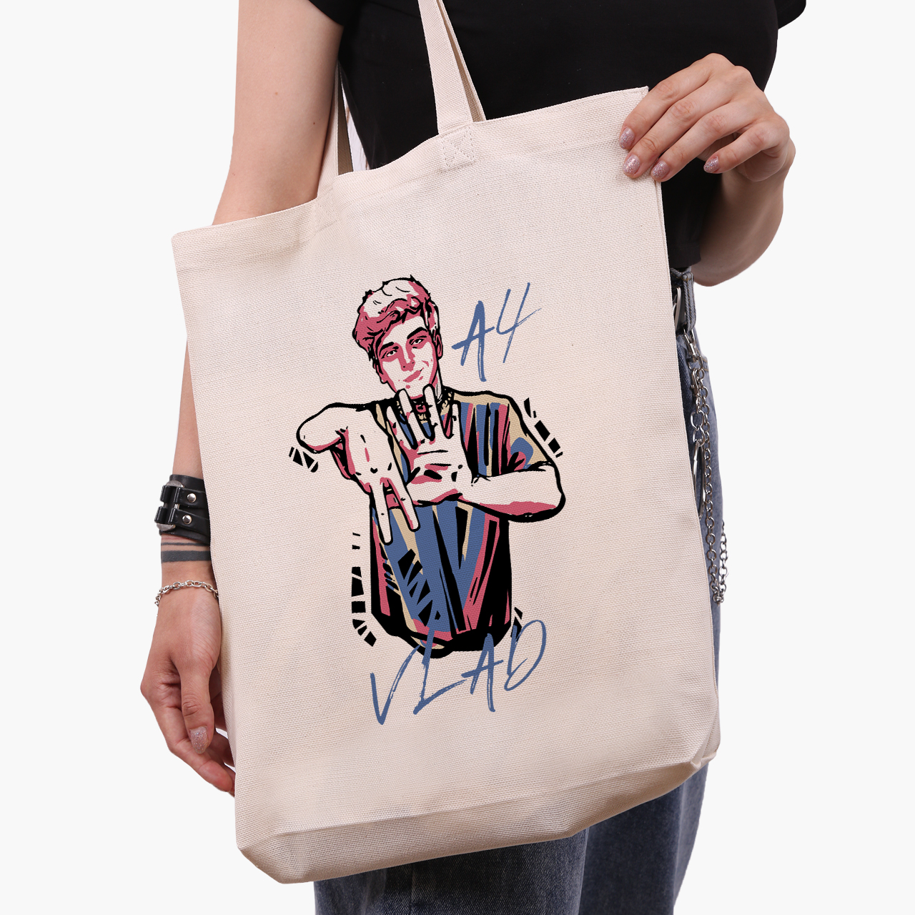 

Эко сумка шоппер Блогер Влад Бумага А4 (9227-2621-1) 41x35x8.5 см Белый