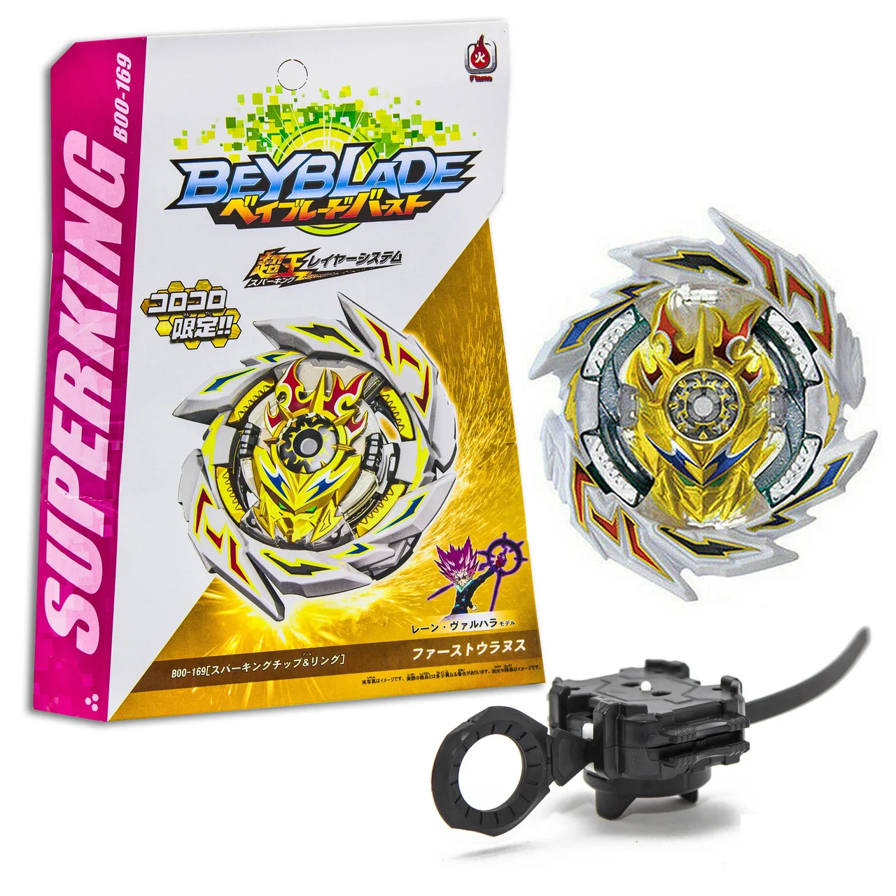 

Детская игрушка волчок beyblade First Uranus "Первый Уран" B00-169