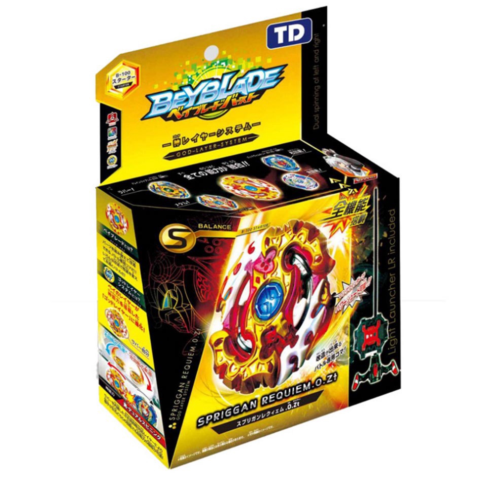 

BeyBlade Spriggan Requiem B-100 / Бейблейд Спрайзен Реквием (красно-оранжевый)