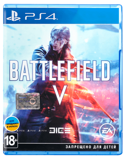 

Игра Battlefield V PS4 (1047915)