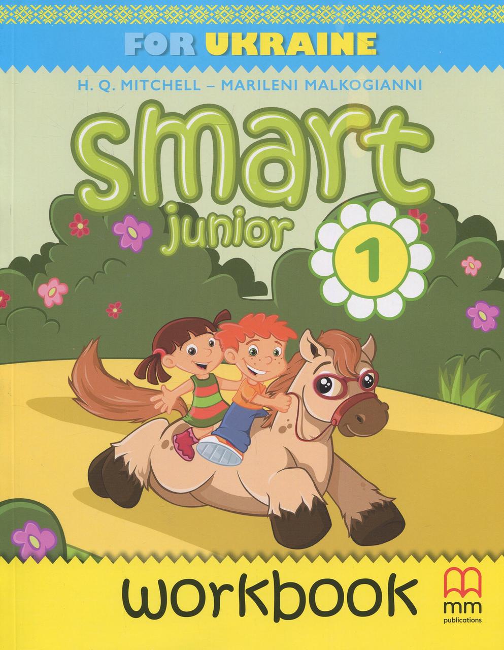 

Smart Junior for Ukraine 1 Workbook (+ Online-Audio)