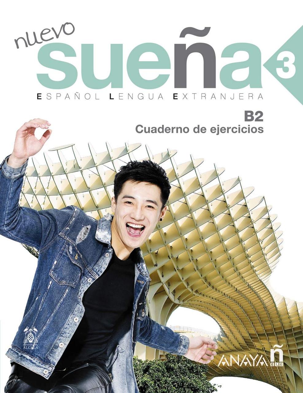 

Suena Nuevo 3 Cuaderno de ejercicios